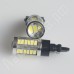 Светодиодная автолампа 3157 33 5630smd с линзой 12-24